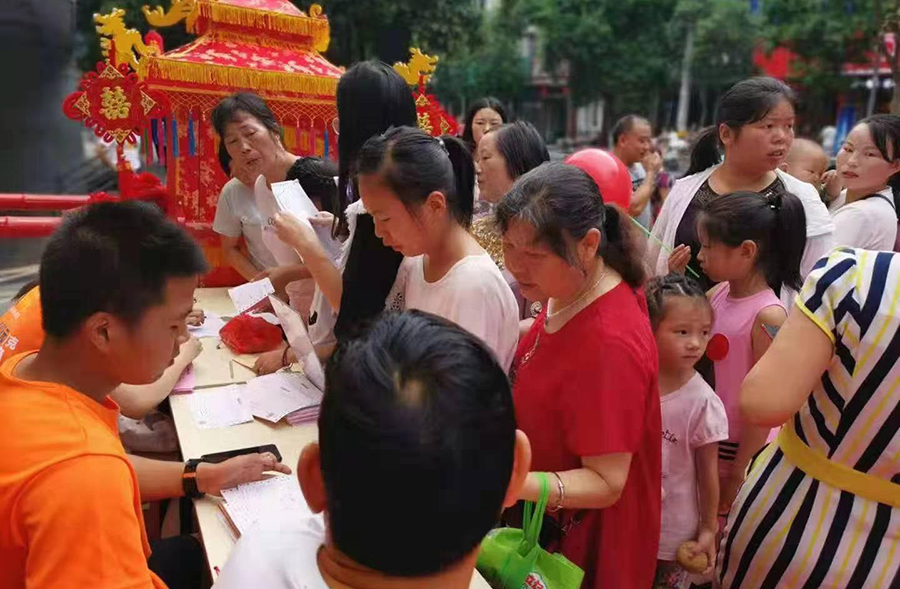 微信圖片_20190805143954.jpg